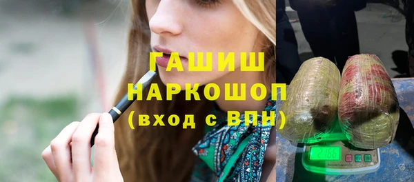дмт Армянск