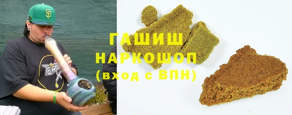 jwh Балахна