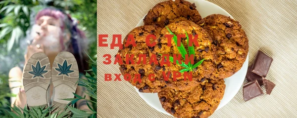 дмт Армянск
