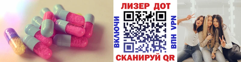 Лсд 25 экстази кислота где купить наркоту Сураж