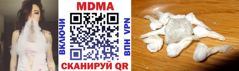 omg как зайти  Сураж  MDMA crystal 