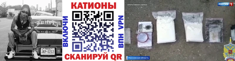 МЕФ 4 MMC KRAKEN ССЫЛКА Сураж купить цена